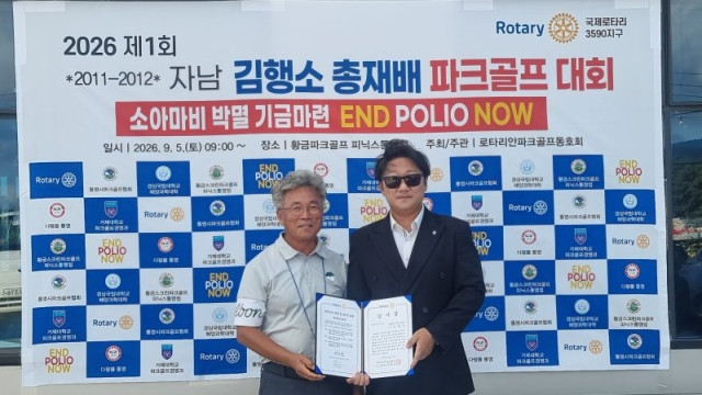 KakaoTalk_20260905_235757966_18.jpg