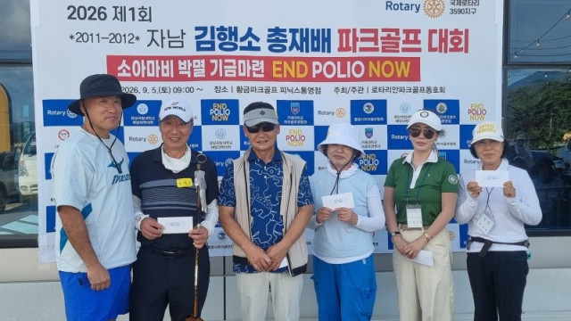 KakaoTalk_20260905_235757966_21.jpg