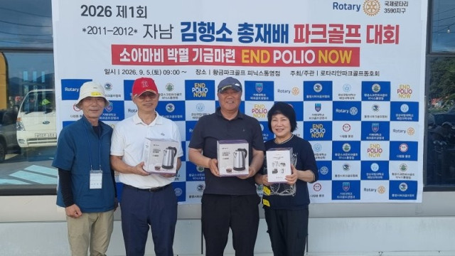KakaoTalk_20260905_235757966_22.jpg
