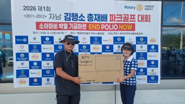 KakaoTalk_20260905_235757966_24.jpg