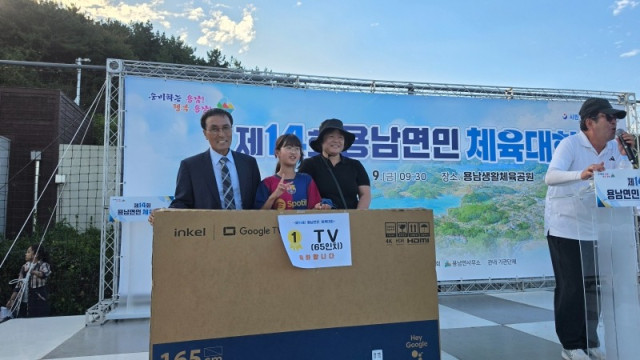 [크기변환]KakaoTalk_20261011_190900331.jpg