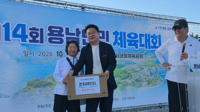 [크기변환]KakaoTalk_20261011_190900331_04.jpg