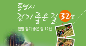 경남 농협